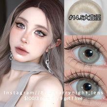 將圖片載入圖庫檢視器 現貨 金龍魚灰🩶 Tina 灰色 gray 14.50mm 半年拋 (兩片裝) 🎀可預訂請撳度數選項中最下🎀 ✨$100/3對✨