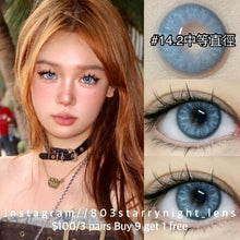 將圖片載入圖庫檢視器 現貨 賽博冰種🩵Clamido 藍色 blue14.20mm 年拋 (兩片裝) 🎀可預訂請撳度數選項中最下🎀 ✨$100/3對✨