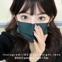 將圖片載入圖庫檢視器 現貨 淘氣修狗💚 綠色 green 14.20mm 半年拋 (兩片裝) 🎀可預訂請撳度數選項中最下🎀 ✨$100/3對✨