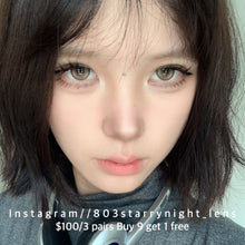 將圖片載入圖庫檢視器 現貨 埃及琥珀💛 clamido  啡色 brown 14.50mm 年拋 (兩片裝) 🎀可預訂請撳度數選項中最下🎀 ✨$100/3對✨