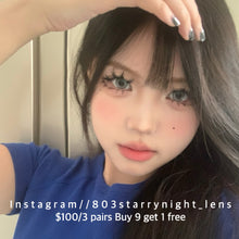 將圖片載入圖庫檢視器 現貨 海的女兒🩶 afqueen 灰色 gray 14.50mm 年拋 (兩片裝) 🎀可預訂請撳度數選項中最下🎀 ✨$100/3對✨