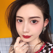 將圖片載入圖庫檢視器 新品預訂🫧 大美目黑 黑色 ovo  Black 14.5mm 日拋 (一盒五對)