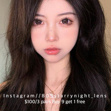 將圖片載入圖庫檢視器 新品預訂✨霧櫻甜酒🩷 af 粉紅色 pink 14.50mm 年拋 (兩片裝) 🎀可預訂請撳度數選項中最下🎀 ✨$100/3對✨