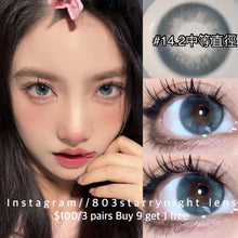 將圖片載入圖庫檢視器 現貨 水墨丹寧🩵 Clamido藍色 綠色 green blue 14.20mm 年拋 (兩片裝) 🎀可預訂請撳度數選項中最下🎀 ✨$100/3對✨