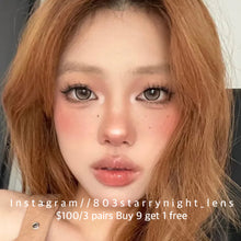 將圖片載入圖庫檢視器 現貨 沙漠巫師💛 af 啡色 brown 14.50mm 年拋 (兩片裝) 🎀可預訂請撳度數選項中最下🎀 ✨$100/3對✨