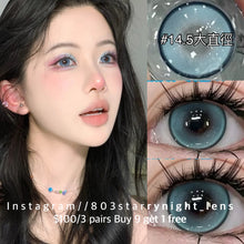 將圖片載入圖庫檢視器 新品預訂✨ 碎冰冰藍🩵 thestarlens 藍色 blue 14.50mm 半年拋 (兩片裝) 🎀可預訂請撳度數選項中最下🎀 ✨$100/3對✨