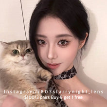 將圖片載入圖庫檢視器 現貨 螢火蜜蠟💛 ovo 啡色 brown 14.20mm 半年拋 (兩片裝) 🎀可預訂請撳度數選項中最下🎀 ✨$100/3對✨