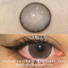 將圖片載入圖庫檢視器 現貨 權利白茶🩶 af queen 灰色 gray 14.50mm 年拋 (兩片裝) 🎀可預訂請撳度數選項中最下🎀 ✨$100/3對✨