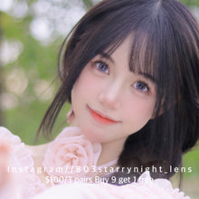 將圖片載入圖庫檢視器 新品預訂✨ 葡萄香芋🍇 The starlens 紫色 Purple 14.50mm 半年拋 (兩片裝) 🎀可預訂請撳度數選項中最下🎀 ✨$100/3對✨