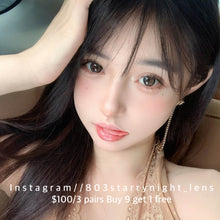 將圖片載入圖庫檢視器 新品預訂✨ 醜小鴨🩶 af 灰色 gray 14.20mm 年拋 (兩片裝) 🎀可預訂請撳度數選項中最下🎀 ✨$100/3對✨