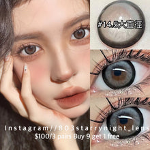 將圖片載入圖庫檢視器 現貨 反叛黑灰🩶 clamido 灰色 gray 14.50mm 年拋 (兩片裝) 🎀可預訂請撳度數選項中最下🎀 ✨$100/3對✨