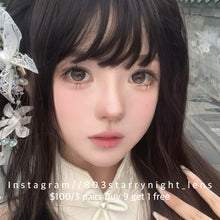 將圖片載入圖庫檢視器 現貨 冰糖眼淚🩶 The starlens 灰色 gray 14.50mm 年拋 (兩片裝) 🎀可預訂請撳度數選項中最下🎀 ✨$100/3對✨