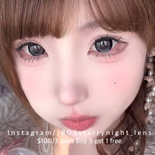將圖片載入圖庫檢視器 新品預訂✨藍色圓舞曲💙 af 藍色 blue 14.50mm 半年拋 (兩片裝) 🎀可預訂請撳度數選項中最下🎀 ✨$100/3對✨