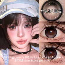 將圖片載入圖庫檢視器 現貨 羞羞臉🩷 Tina 黑色 black 14.50mm 半年拋 (兩片裝) 🎀可預訂請撳度數選項中最下🎀 ✨$100/3對✨
