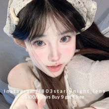 將圖片載入圖庫檢視器 現貨 光影皮革 ovo 灰色 gray 14.20mm 半年拋 (兩片裝) 🎀可預訂請撳度數選項中最下🎀 ✨$100/3對✨