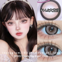 將圖片載入圖庫檢視器 現貨 月光小兔🐰🩷 af queen 粉紅色 啡色 brown pink14.50mm 年拋 (兩片裝) 🎀可預訂請撳度數選項中最下🎀 ✨$100/3對✨