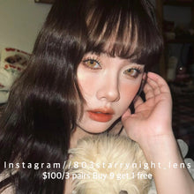 將圖片載入圖庫檢視器 現貨 紐約棕🤎af queen 啡色 brown 14.50mm 年拋 (兩片裝) 🎀可預訂請撳度數選項中最下🎀