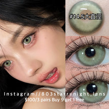 將圖片載入圖庫檢視器 現貨 金龍魚綠💚 Tina 綠色 green 14.50mm 半年拋 (兩片裝) 🎀可預訂請撳度數選項中最下🎀 ✨$100/3對✨