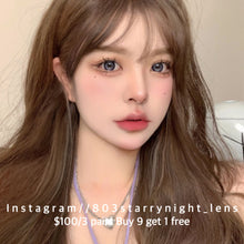 將圖片載入圖庫檢視器 現貨  霧面鱷 ovo 藍色 blue 14.50mm 半年拋 (兩片裝) 🎀可預訂請撳度數選項中最下🎀 ✨$100/3對✨