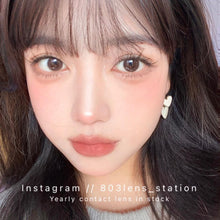 將圖片載入圖庫檢視器 新品預訂🫧 旺仔粉棕 巧克力色 ovo  brown 14.0mm 日拋 (一盒五對)