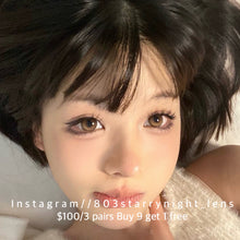 將圖片載入圖庫檢視器 現貨 土豆腦袋🧡 ovo  啡色 brown 14.50mm 半年拋 (兩片裝) 🎀可預訂請撳度數選項中最下🎀 ✨$100/3對✨