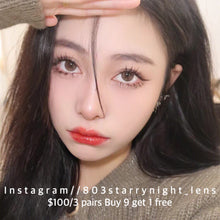 將圖片載入圖庫檢視器 現貨 波光奶咖🤎ovo 啡色 brown 14.00mm 半年拋 (兩片裝) 🎀可預訂請撳度數選項中最下🎀 ✨$100/3對✨