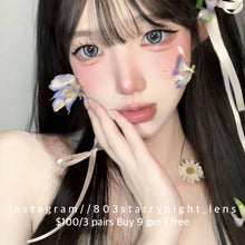 將圖片載入圖庫檢視器 現貨 霧中青  af 綠色 green 14.50mm 年拋 (兩片裝) 🎀可預訂請撳度數選項中最下🎀 ✨$100/3對✨