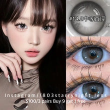 將圖片載入圖庫檢視器 現貨 巴斯克黑冰🩶 afqueen 灰色 gray 14.20mm 年拋 (兩片裝) 🎀可預訂請撳度數選項中最下🎀 ✨$100/3對✨