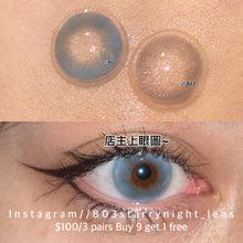 將圖片載入圖庫檢視器 現貨 冰水泡泡🫧🩵 af 藍色 blue 14.20mm 年拋(兩片裝)🎀可預訂請撳度數選項中最下🎀 ✨$100/3對✨