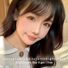 將圖片載入圖庫檢視器 現貨 超大泡泡糖棕🤎 lrgood 啡色 brown 14.50mm 年拋 (兩片裝) 🎀可預訂請撳度數選項中最下🎀 ✨$100/3對✨