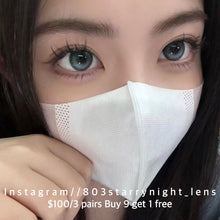 將圖片載入圖庫檢視器 現貨 晴空夜幕💙 ovolook 藍色 blue 14.50mm 半年拋 (兩片裝) 🎀可預訂請撳度數選項中最下🎀 ✨$100/3對✨