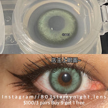 將圖片載入圖庫檢視器 現貨 綠水鬼💚 ovo 綠色green 14.20mm 半年拋 (兩片裝) 🎀可預訂請撳度數選項中最下🎀 ✨$100/3對✨