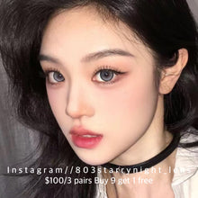 將圖片載入圖庫檢視器 現貨 露露黑松🩶 afqueen 灰色 gray 14.50mm 年拋 (兩片裝) 🎀可預訂請撳度數選項中最下🎀 ✨$100/3對✨