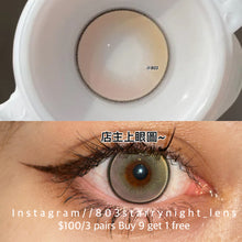 將圖片載入圖庫檢視器 新品預訂✨ 青松落色🩷💛 Ovo 啡色 brown 14.20mm 年拋 (兩片裝) 🎀可預訂請撳度數選項中最下🎀 ✨$100/3對✨