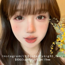 將圖片載入圖庫檢視器 現貨 鮮活念頭🤎 thestarlens 啡色 brown 14.50mm 半年拋 (兩片裝) 🎀可預訂請撳度數選項中最下🎀 ✨$100/3對✨