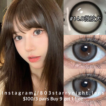 將圖片載入圖庫檢視器 現貨 哈雷星💫🩶 xiyou 灰色gray 14.00mm 年拋 (兩片裝) 🎀可預訂請撳度數選項中最下🎀 ✨$100/3對✨