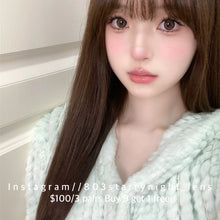 將圖片載入圖庫檢視器 新品預訂✨ 吐司泡奶🤎 Tina 棕色 brown 14.50mm 半年拋 (兩片裝) 🎀可預訂請撳度數選項中最下🎀 ✨$100/3對✨