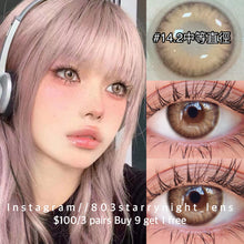 將圖片載入圖庫檢視器 新品預訂✨ 苦薔薇🤎 Clamido 啡色 brown 14.20mm 年拋 (兩片裝) 🎀可預訂請撳度數選項中最下🎀 ✨$100/3對✨