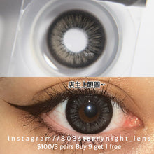 將圖片載入圖庫檢視器 現貨 霧面雪山🖤ovo 黑色 black 14.50mm 半年拋 (兩片裝) 🎀可預訂請撳度數選項中最下🎀 ✨$100/3對✨