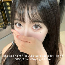 將圖片載入圖庫檢視器 現貨 沉淪粉霧海🩷 AfQueen 粉紅色 pink  14.50mm 年拋 (兩片裝) 🎀可預訂請撳度數選項中最下🎀 ✨$100/3對✨