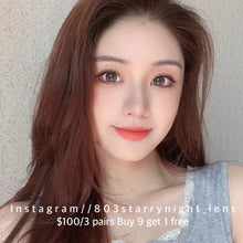 將圖片載入圖庫檢視器 現貨 椰珍珠🩶 ovo 灰色 gray 14.50mm 半年拋 (兩片裝) 🎀可預訂請撳度數選項中最下🎀 ✨$100/3對✨