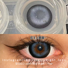 將圖片載入圖庫檢視器 現貨 那藍花園💙 afqueen 藍色 blue 14.50mm 年拋 (兩片裝) 🎀可預訂請撳度數選項中最下🎀 ✨$100/3對✨