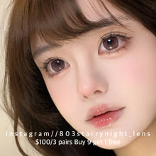 將圖片載入圖庫檢視器 現貨 莫奈粉咖🤎  af 啡色 brown 14.50mm 年拋 (兩片裝) 🎀可預訂請撳度數選項中最下🎀 ✨$100/3對✨