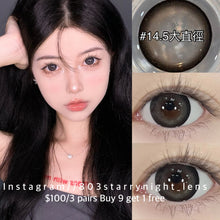 將圖片載入圖庫檢視器 現貨 北極光🩶  af 灰色 gray 14.50mm 年拋 (兩片裝) 🎀可預訂請撳度數選項中最下🎀 ✨$100/3對✨