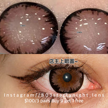 將圖片載入圖庫檢視器 新品預訂✨ 超大櫻花麻糬🩷 af 粉紅色 pink 14.50mm 年拋 (兩片裝) 🎀可預訂請撳度數選項中最下🎀 ✨$100/3對✨