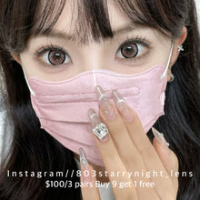 將圖片載入圖庫檢視器 新品預訂✨  浪漫生長 thestarlens 粉紅色 pink 14.50mm 半年拋 (兩片裝) 🎀可預訂請撳度數選項中最下🎀 ✨$100/3對✨