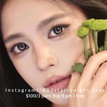 將圖片載入圖庫檢視器 現貨 地心引力🩶 afqueen 灰色 gray 14.50mm 年拋 (兩片裝) 🎀可預訂請撳度數選項中最下🎀 ✨$100/3對✨