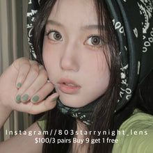 將圖片載入圖庫檢視器 新品預訂✨ 橘子氣水🥤 thestarlens 啡色 brown 14.20mm 半年拋 (兩片裝) 🎀可預訂請撳度數選項中最下🎀 ✨$100/3對✨