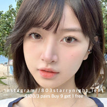 將圖片載入圖庫檢視器 新品預訂✨ 柿子冰🤎  ovo 啡色 brown 14.20mm 半年拋 (兩片裝) 🎀可預訂請撳度數選項中最下🎀 ✨$100/3對✨