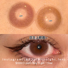 將圖片載入圖庫檢視器 現貨 桃你喜歡🍑 thestarlens 粉紅色 pink 14.20mm 半年拋 (兩片裝) 🎀可預訂請撳度數選項中最下🎀 ✨$100/3對✨